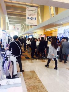 KakaoTalk_20170704_151617901